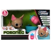Робот Робопес со светом и звуком