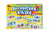 Логическая азбука игра настольная