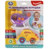 Развивающие игрушки Вертолет и Машинка ТМ Умка