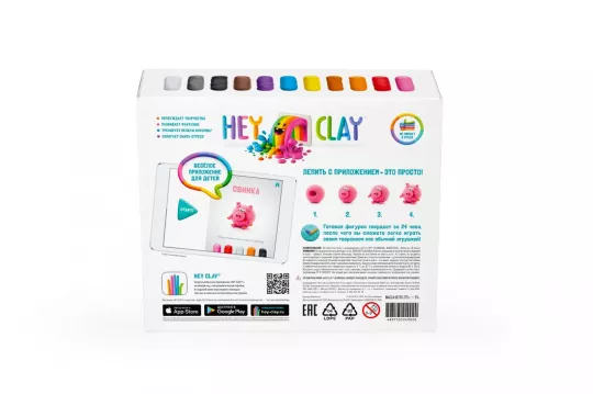 Легкий пластилин HEY CLAY Залипаки Животные 326408