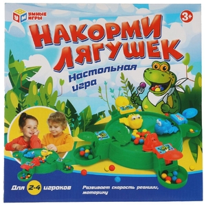 Настольная игра накорми лягушек