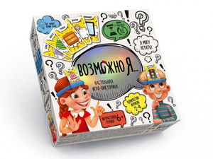 Настольная игра Возможно Я … эконом 327518