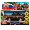 Модель UAZ Hunter Военная Полиция 11 см зелёный ТМ Технопарк