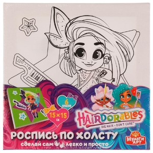 Набор для творчества Hairdorable холст для росписи