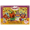 Настольная IQ-игра Торт на День Рождения Три кота