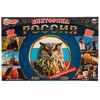 Настольная игра Россия. Викторина. 500 вопросов
