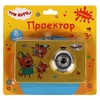 Проектор-фотоаппарат  8 кадров Три Кота ТМ Умка