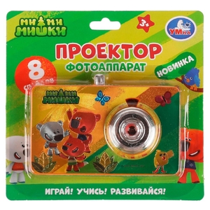 Проектор-фотоаппарат Ми-ми-мишки 8 слайдов