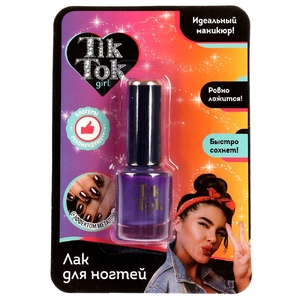 Лак для ногтей фиолетовый  металлик