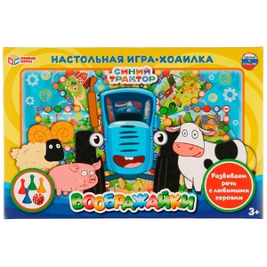 Игра-ходилка Воображайки Синий Трактор