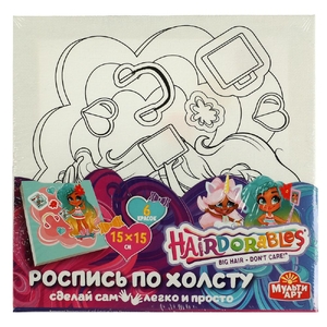 Набор для творчества Hairdorable холст для росписи