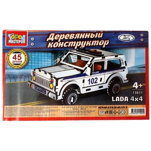 Конструктор деревянный LADA 4x4 Полиция 45 дет