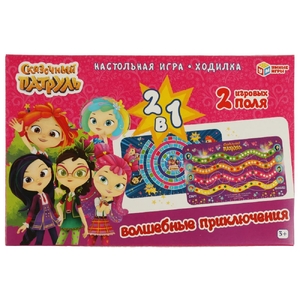 Игра-ходилка Волшебные приключения 2 в 1 Сказочный патруль