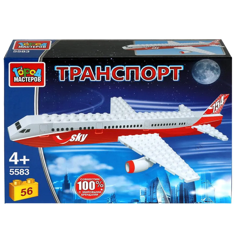 Конструктор Почтовый Самолет, 56  дет