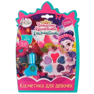 Косметика Энчантималс