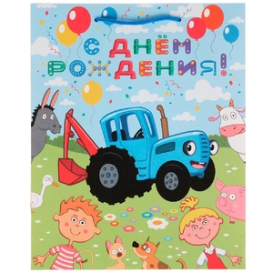 Пакет средний  Синий Трактор