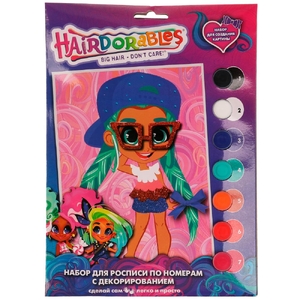 Набор для творчества Hairdorable холст для росписи по номерам