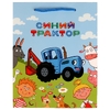 Пакет малый Синий Трактор