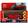 Модель металлическая KIA Stinger 12 см