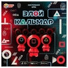 Настольная игра Злой кальмар