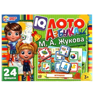 IQ ЛОТО Азбука