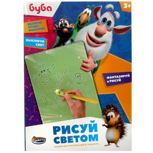 Доска для рисования БУБА Рисуем светом