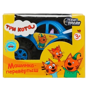 Машина-перевертыш  Три Кота