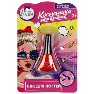 Косметика Для Девочек Лак Для Ногтей  Красный