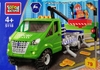 ГАЗЕЛЬ конструктор ремонт освещения 79 дет