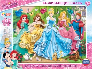 Пазл в рамке Принцессы