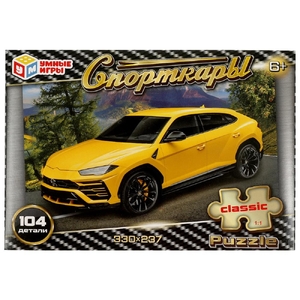 Пазлы Спорткары 104 детали