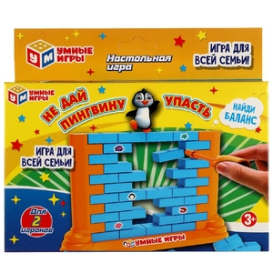 Настольная игра не дай пингвину упасть