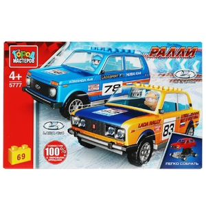Конструктор Ралли Lada 4x4 Против Lada-2106  69  Дет  (легко Собрать)