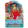 Раскраска Фанаты аниме. Раскраска с развивающими заданиями