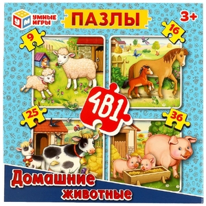 Пазлы 4 в 1 Домашние животные