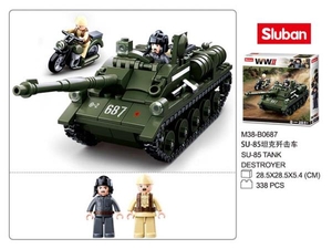 Конструктор Танк с фигурками 338 дет