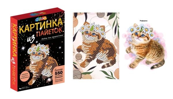 Набор для творчества  картина из пайеток с гвоздиками павлин