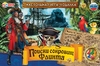 Настольная игра-ходилка Поиски сокровищ Флинта