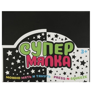 Супер мялка ананас
