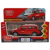 Модель металлическая LADA GRANTA CROSS ТАКСИ 12 см  красный