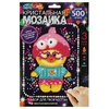 Набор для творчества  кристальная мозаика  17*23 уточка
