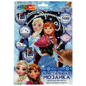 Набор для творчества  кристальная мозаика  17*23 принцесса