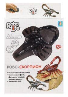 Робо-скорпион на ИК управлении