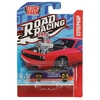 Модель металлическая ROAD RACING СУПЕРКАР 7,5 см