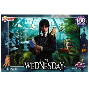 Пазлы I love Wednesday 160 деталей