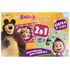 Настольная игра-ходилка Маша и Медведь Азбука и счёт