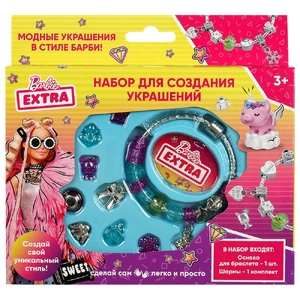 Набор для создания украшений Барби extra