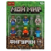 Конструктор фигурки мой мир 6 шт