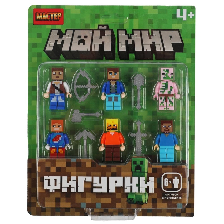Конструктор фигурки мой мир 6 шт