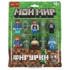 Конструктор фигурки мой мир 6 шт
